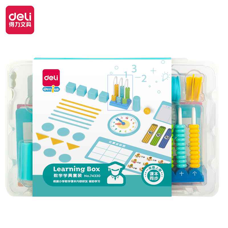 纵横74330学具学具套装(混)(盒)