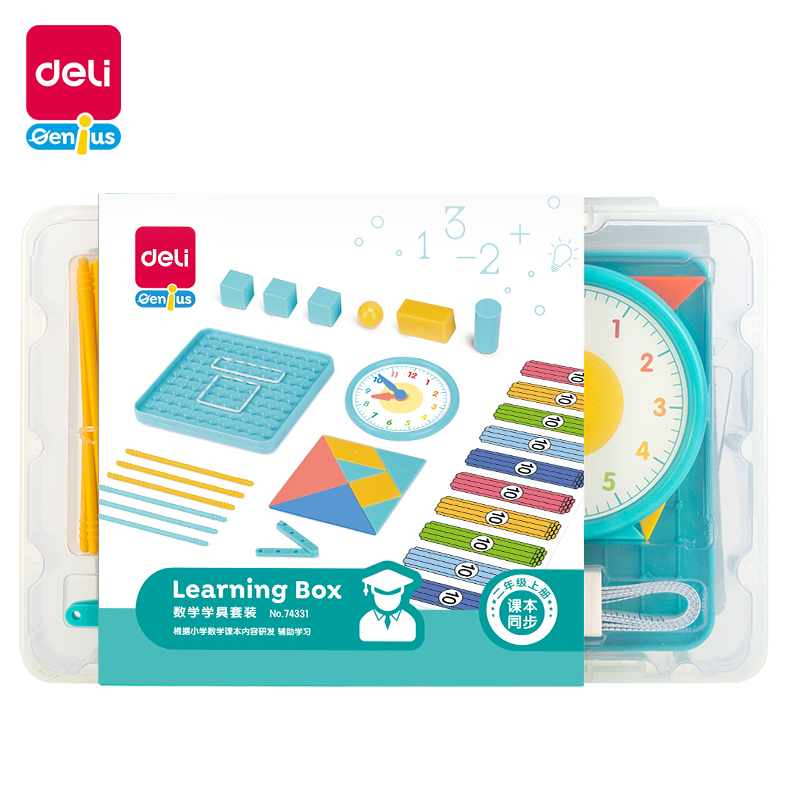 纵横74331学具学具套装(混)(盒)