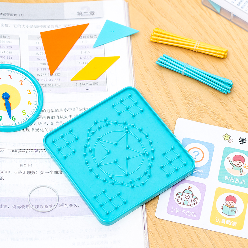 纵横74331学具学具套装(混)(盒)