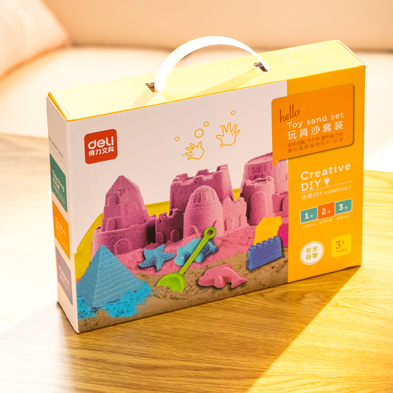 纵横74851玩具沙(黄)