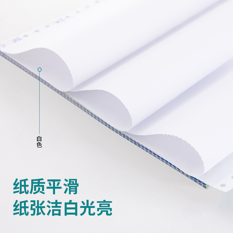 纵横S381活动铅笔0.7mm(混)(支)