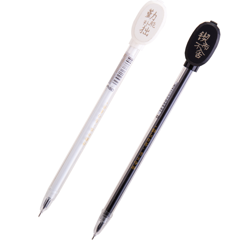 纵横A478学生中性笔0.35mm全针管(黑)