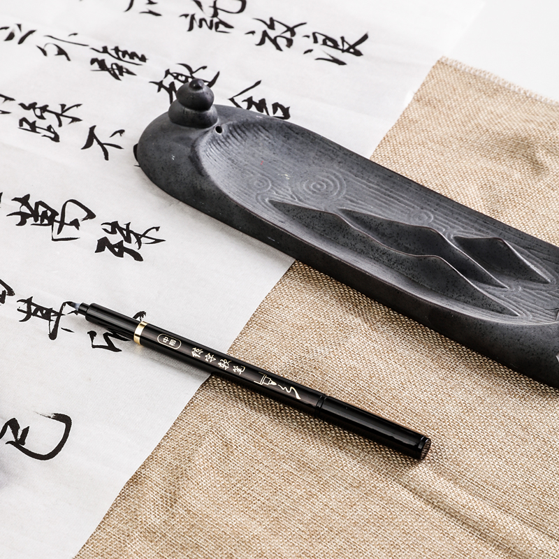 纵横74329练字软笔（中楷）(黑)(单支)