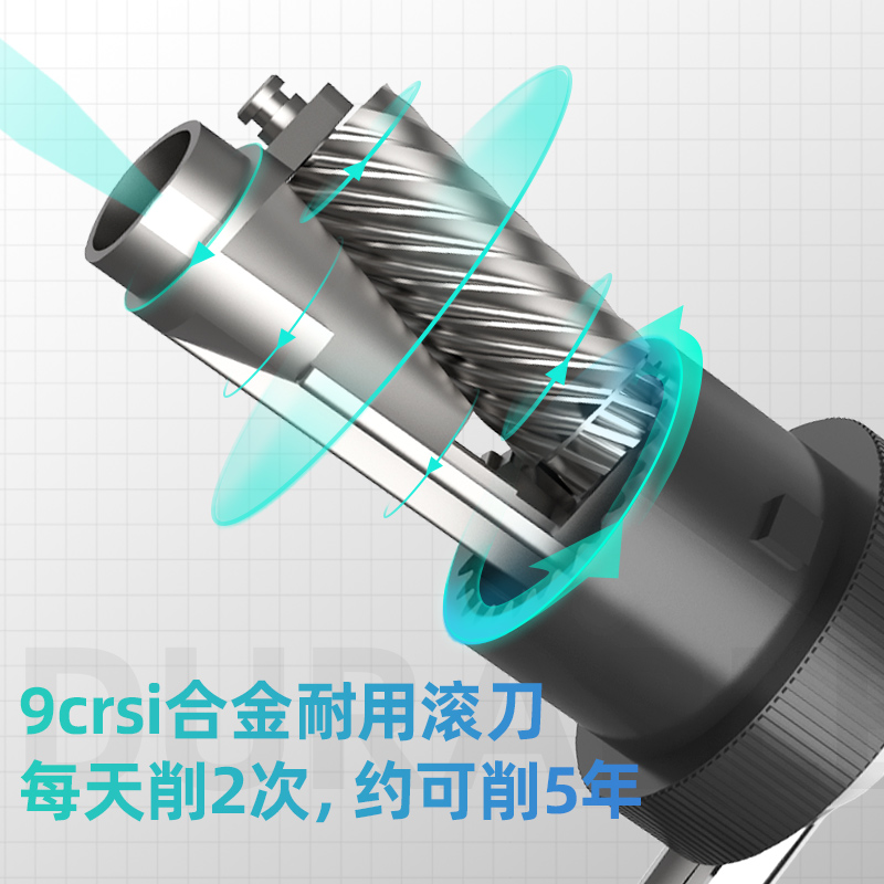 纵横71150削笔机(红)