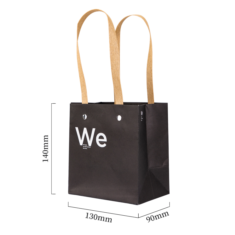 纵横25963信仰礼品纸袋S码13*9*14cm(竖)(混)