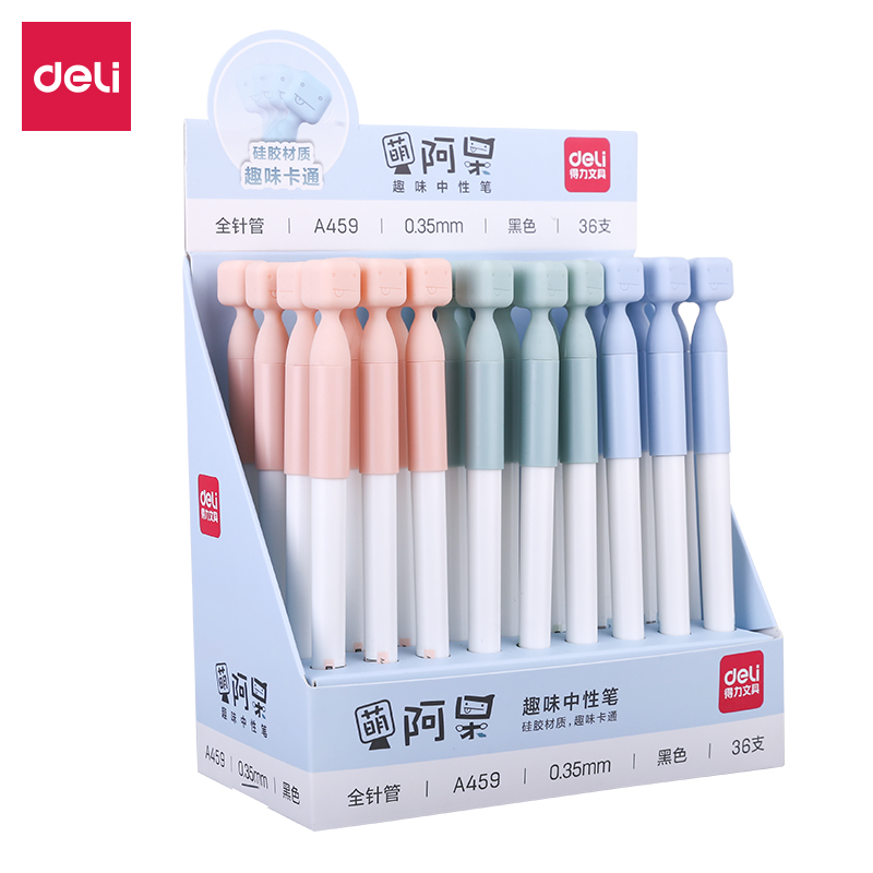 纵横A459学生减压中性笔0.35mm全针管(黑)