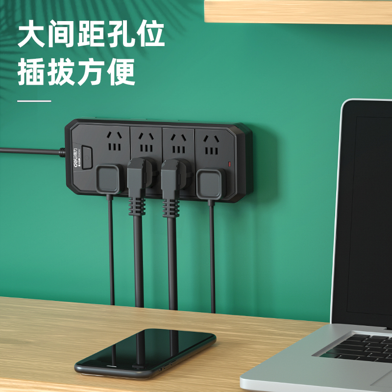 纵横18336-03插座_8组_3米_PVC袋装(深灰)(只)