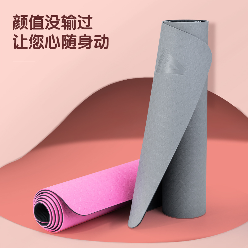 安格耐特F4177瑜伽垫(红色)