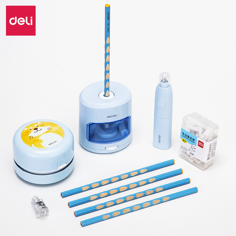 纵横33303电动文具套装(浅蓝)