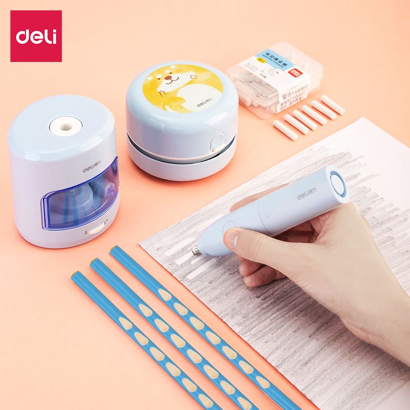 纵横33303电动文具套装(浅蓝)