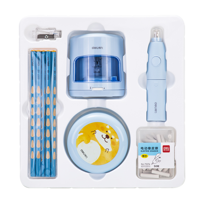 纵横33303电动文具套装(浅蓝)