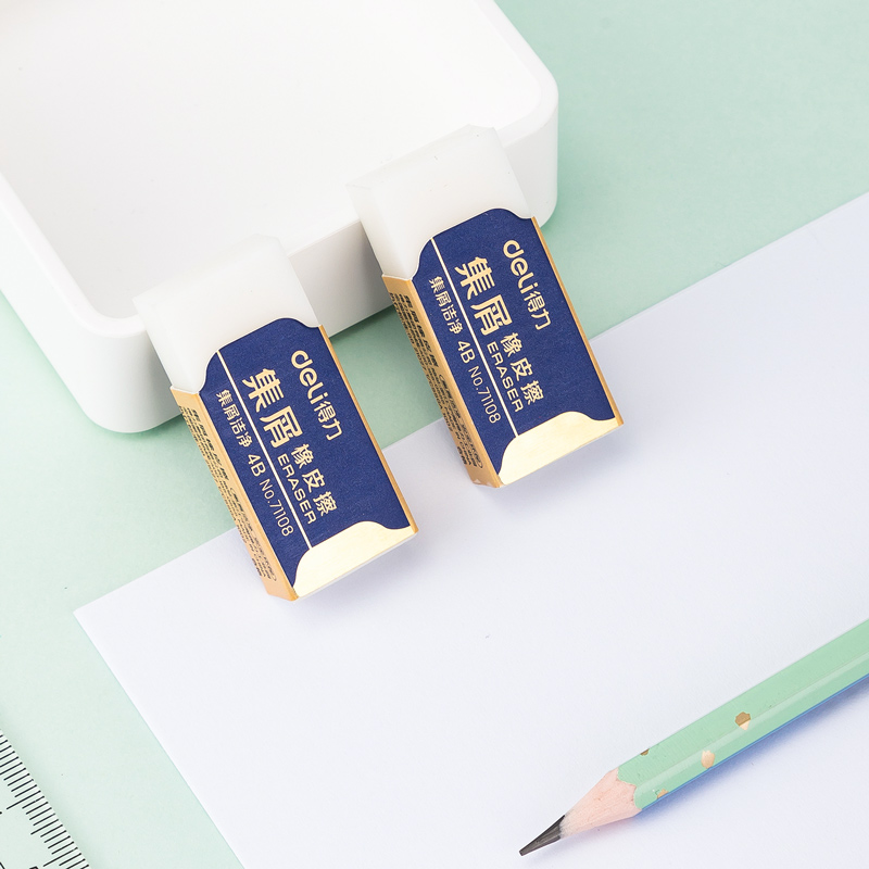 纵横71108B袋装集屑橡皮擦(混)