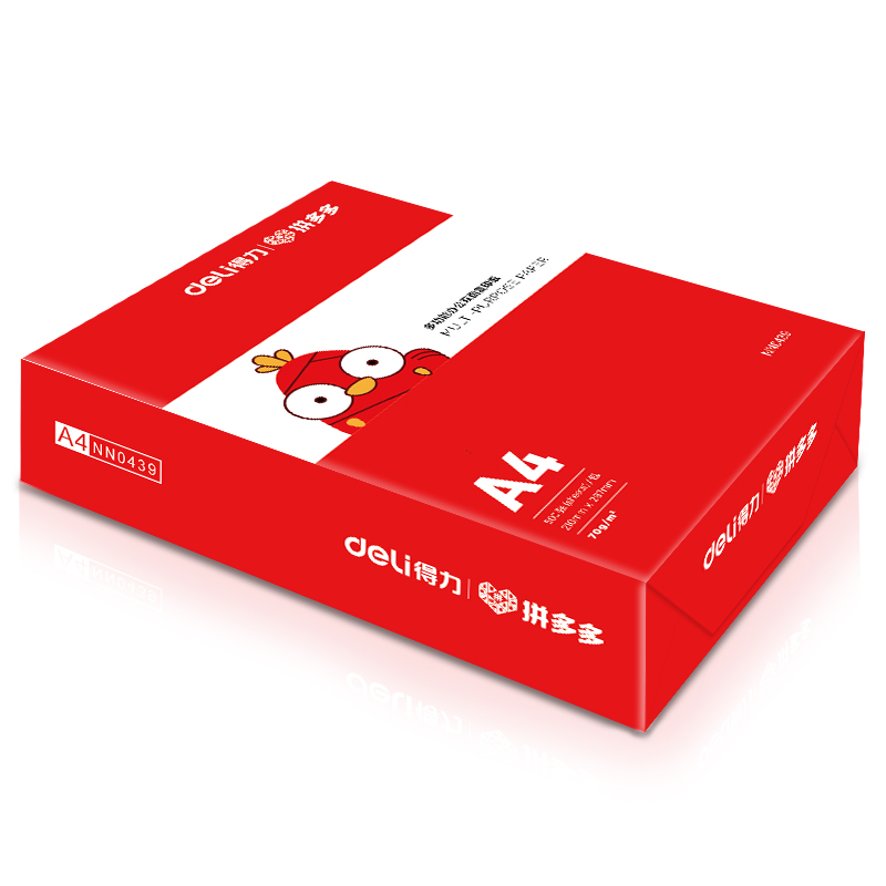 纵横NN0438拼多多复印纸A4-70g-1包(混)