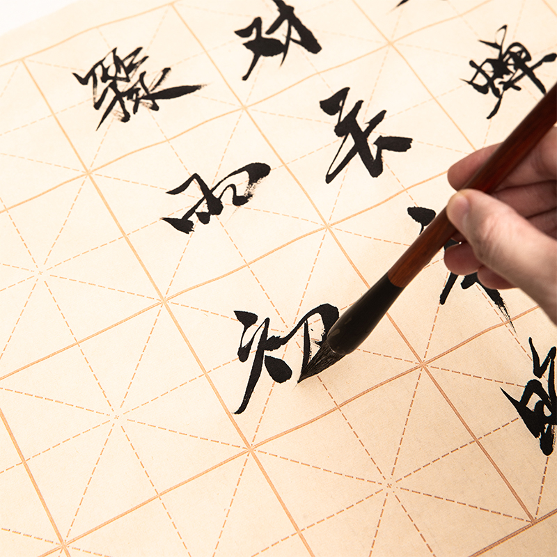 纵横74274毛边纸(黄色)(30张/袋)