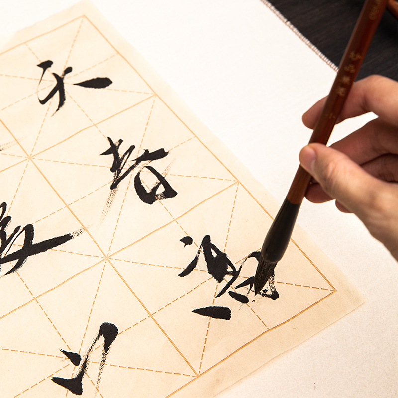 纵横74275毛边纸(黄色)(30张/袋)