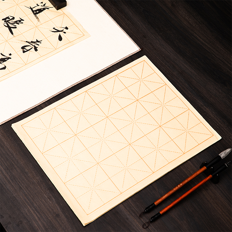 纵横74275毛边纸(黄色)(30张/袋)