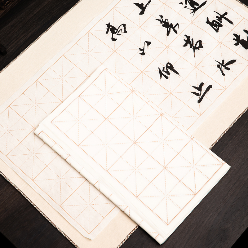 纵横74276书画纸(白色)(30张/袋)