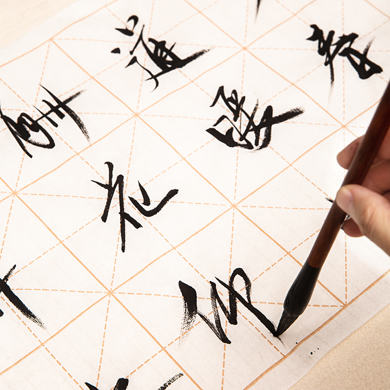 纵横74278书画纸(白色)(30张/袋)