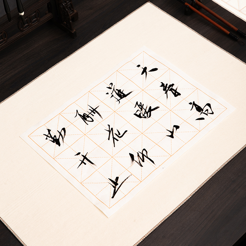 纵横74278书画纸(白色)(30张/袋)