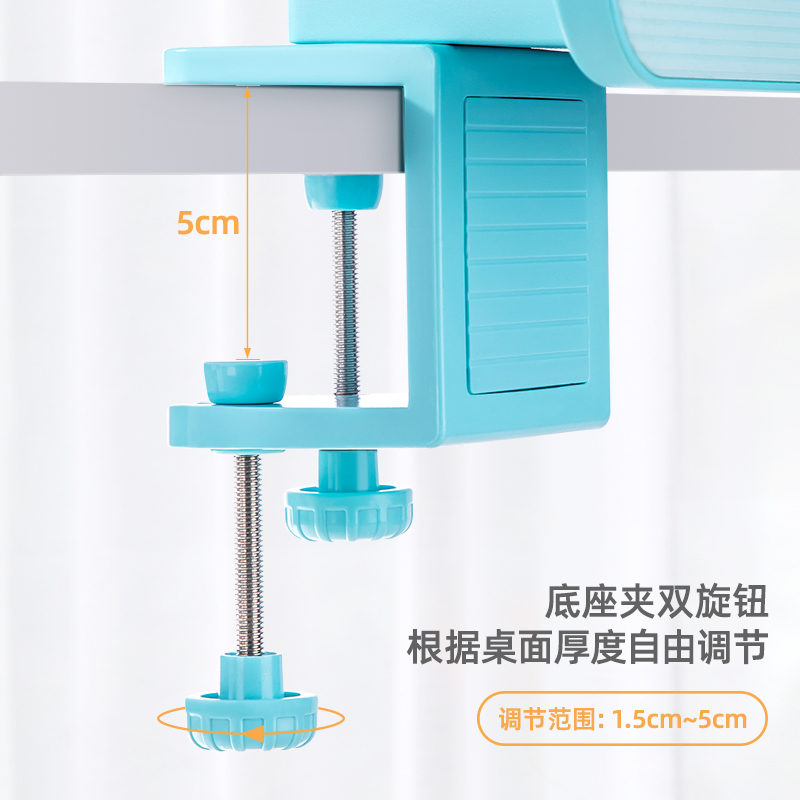 纵横70540A坐姿矫正器(蓝色)
