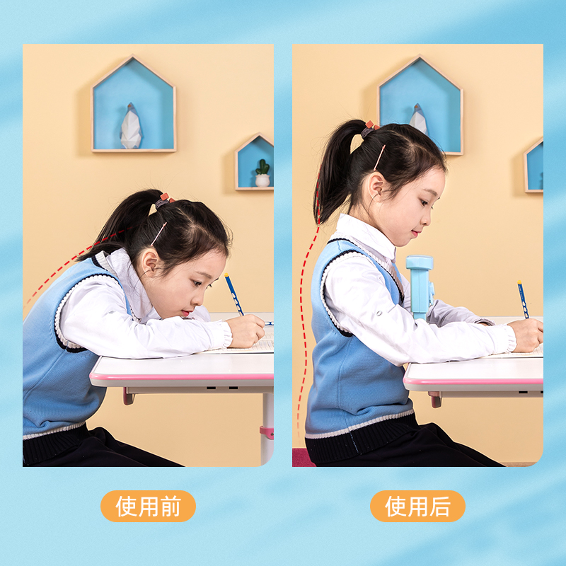 纵横70540A坐姿矫正器(蓝色)