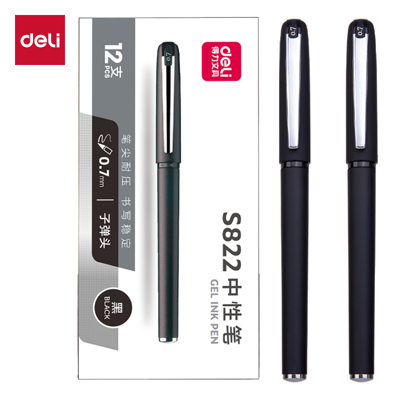 纵横S822办公中性笔0.7mm子弹头(黑)