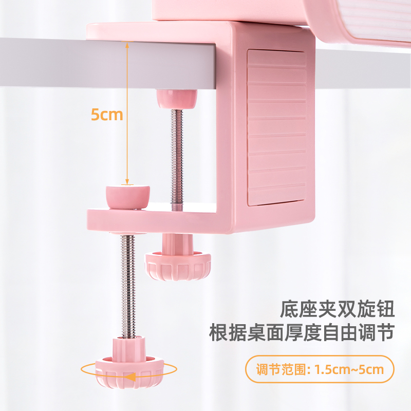 纵横70540A坐姿矫正器(浅红)