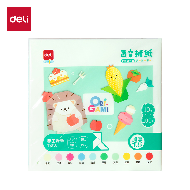 纵横74801手工折纸19*19cm-10色100张(混)(袋)