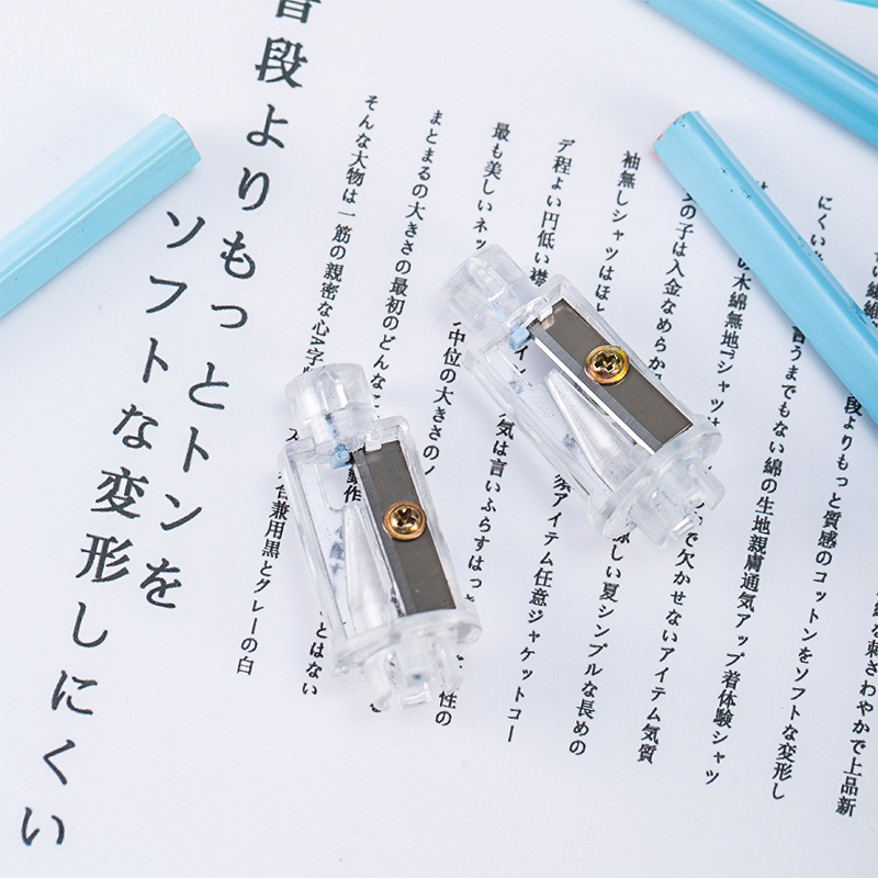 纵横68655电动卷笔刀替芯(旧透明本色)(2只/卡)