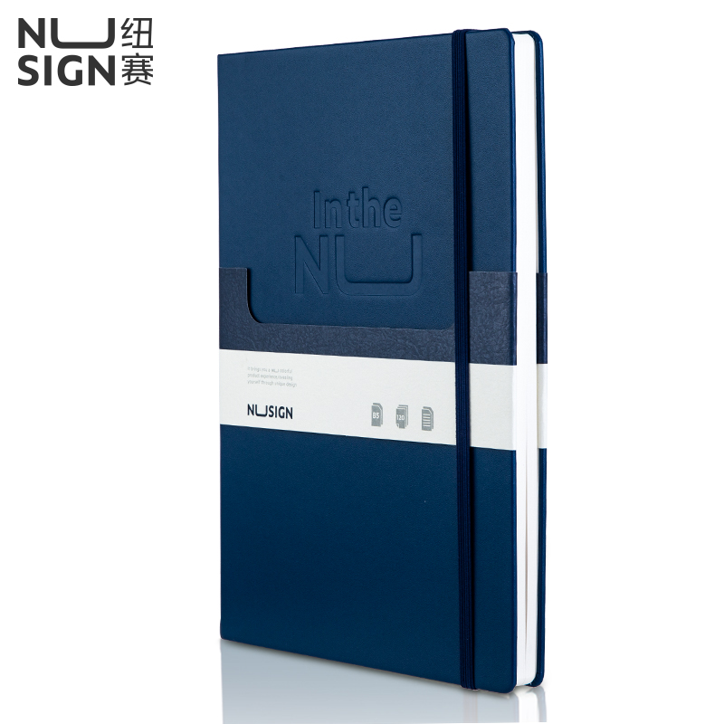 纽赛NS254绑带皮面本-B5-260mm*185mm/120张(海军蓝)