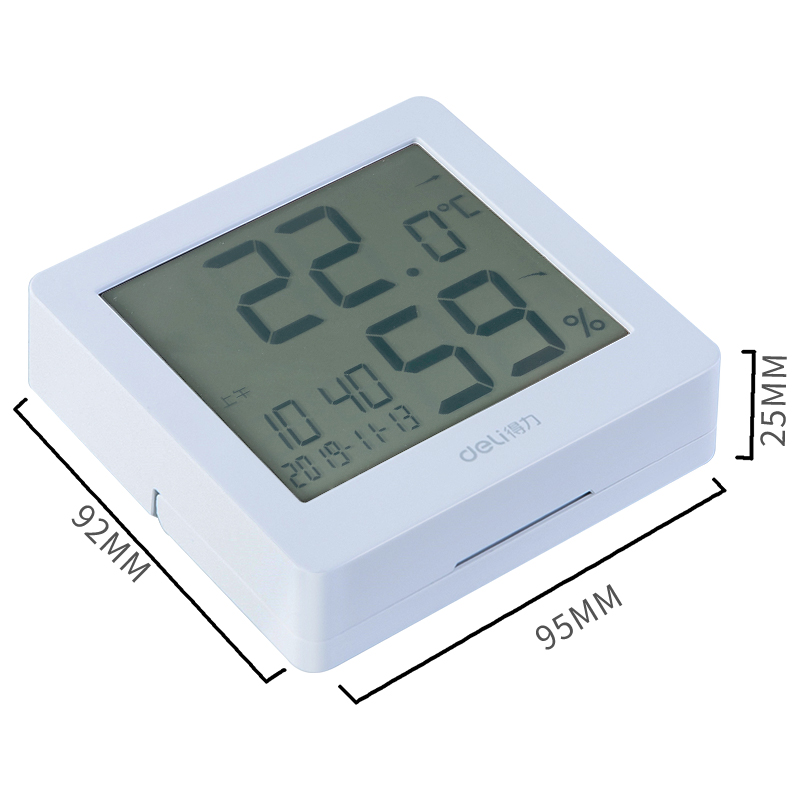 纵横8840温湿度计(白)