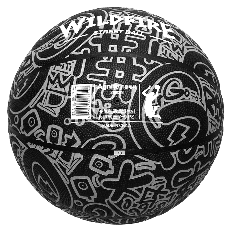 安格耐特F1166_7号PU涂鸦篮球(黑色)