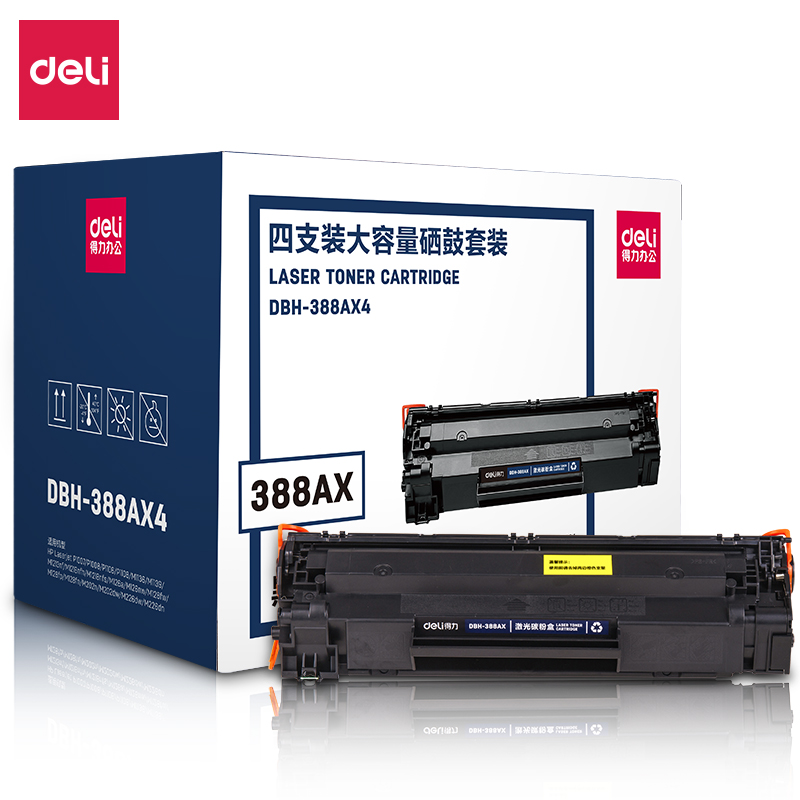 纵横DBH-388AX4激光碳粉盒(黑)(4支/套)