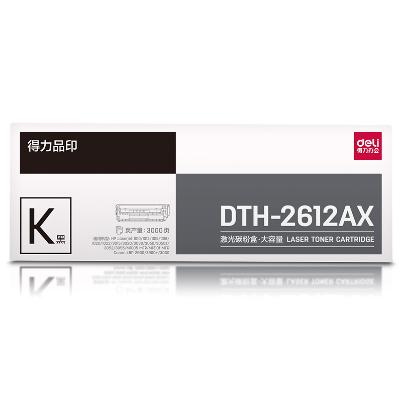 纵横DTH-2612AX激光碳粉盒(黑)(支)