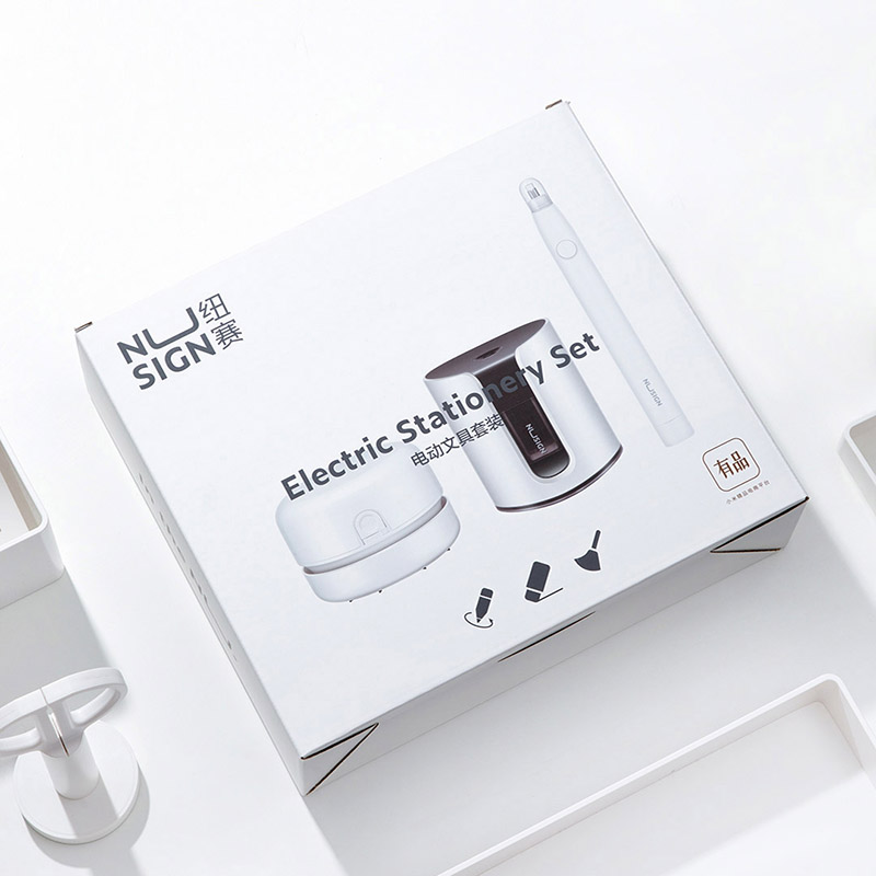 纽赛NSYP002电动文具套装(白色)(盒)