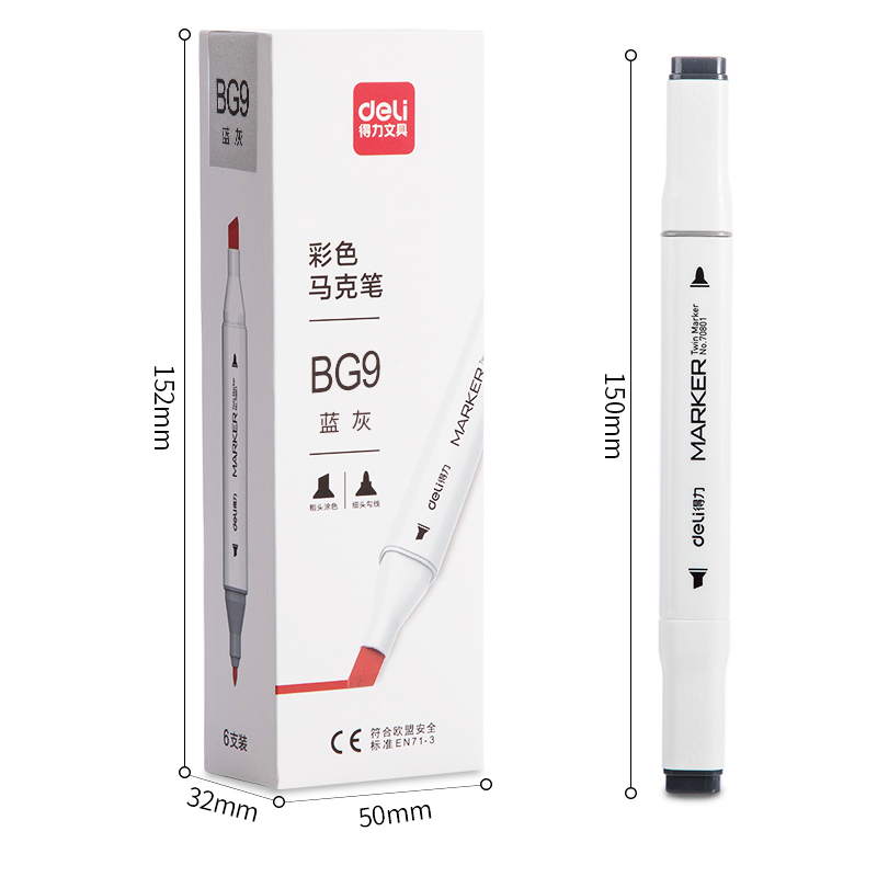 纵横70801A单色6支装马克笔(BG9蓝灰)(盒)