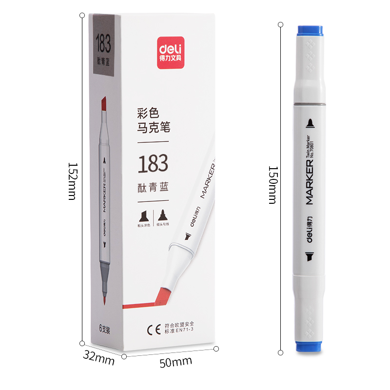 纵横70801A单色6支装马克笔(183酞菁蓝)(盒)