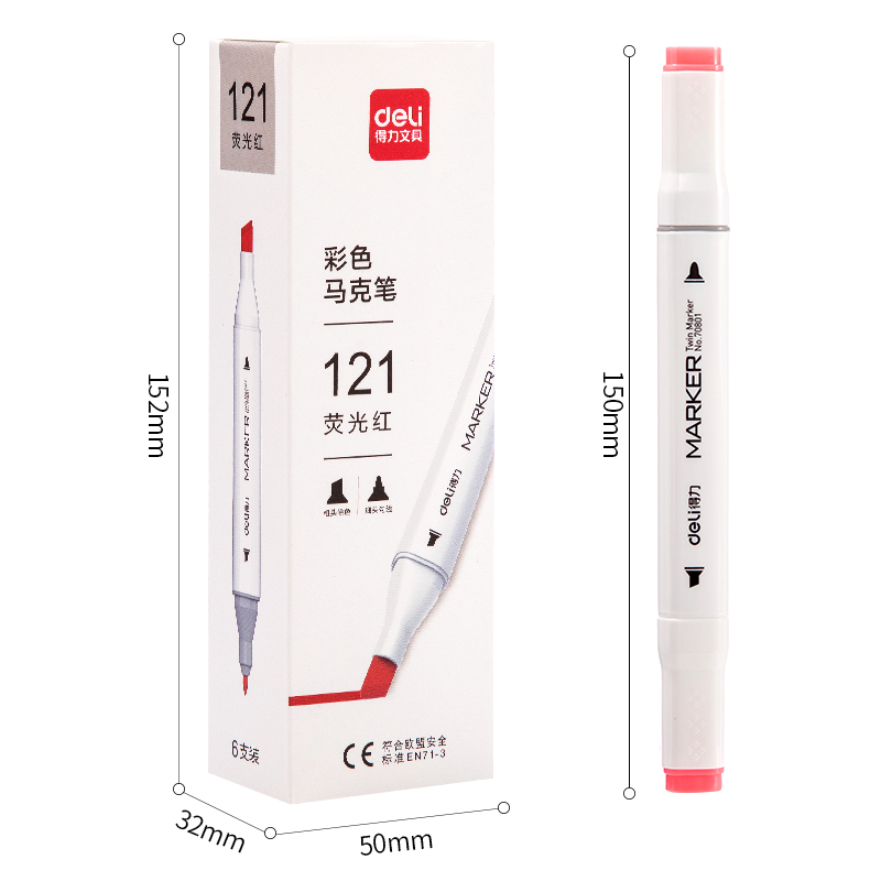 纵横70801A单色6支装马克笔(121荧光红)(盒)