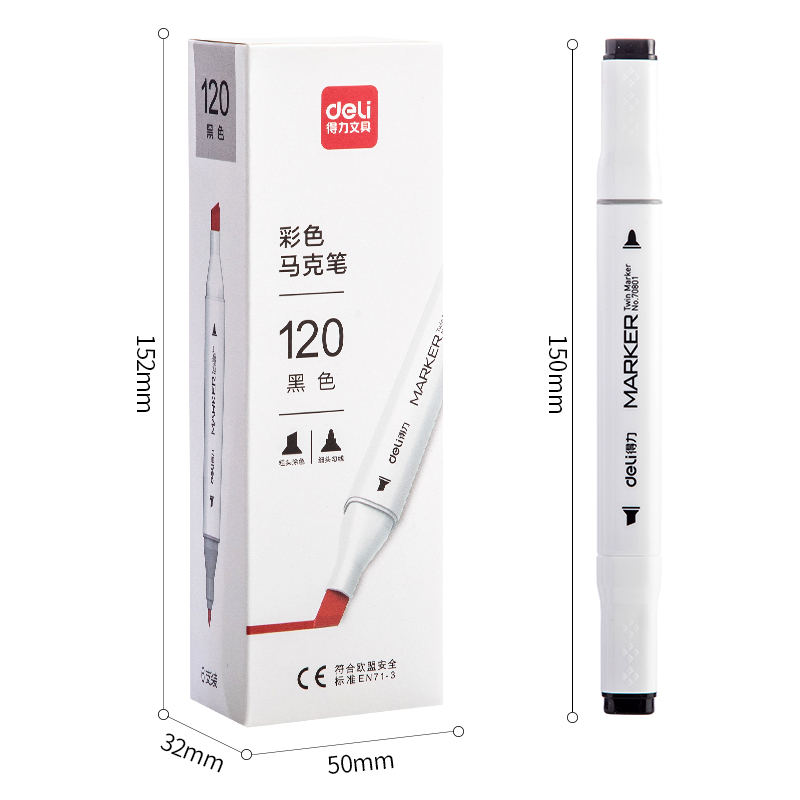 纵横70801A单色6支装马克笔(120黑色)(盒)