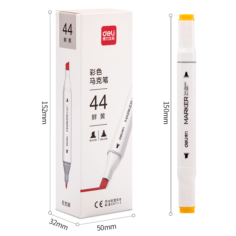 纵横70801A单色6支装马克笔(44鲜黄)(盒)