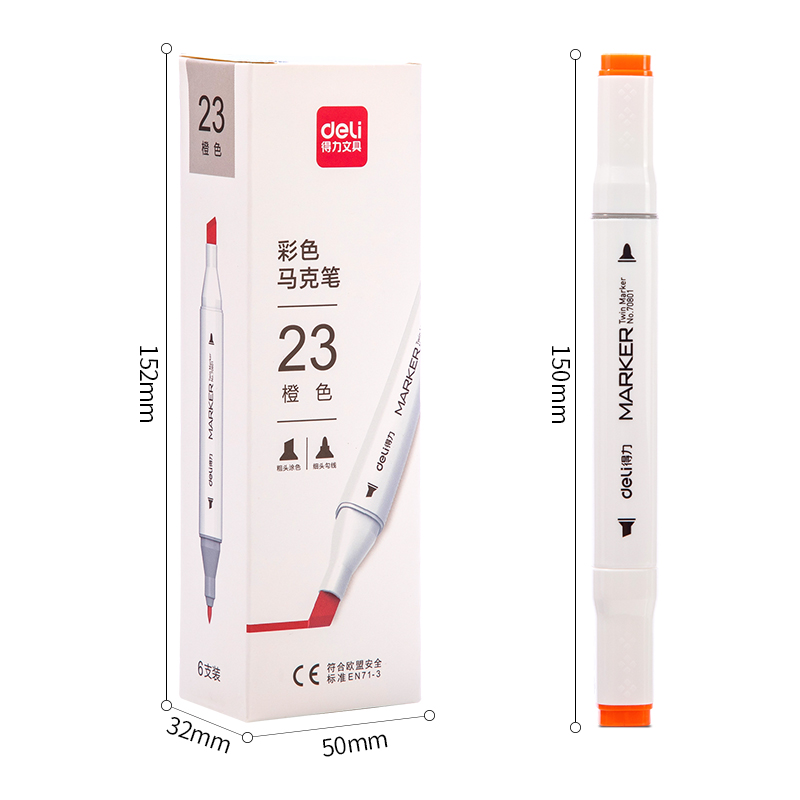 纵横70801A单色6支装马克笔(23橙色)(盒)