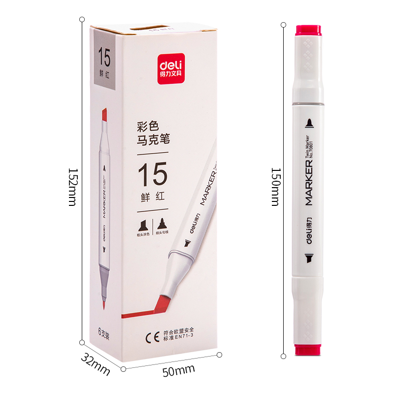 纵横70801A单色6支装马克笔(15鲜红)(盒)
