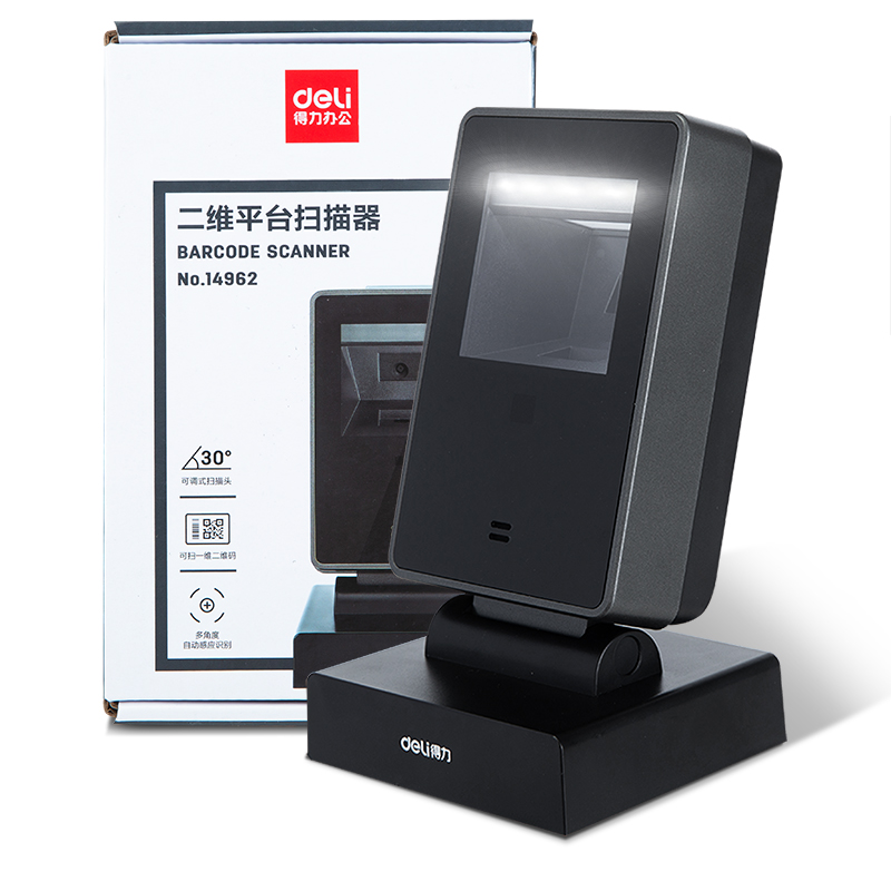 纵横14962二维平台扫描器(黑)(台)