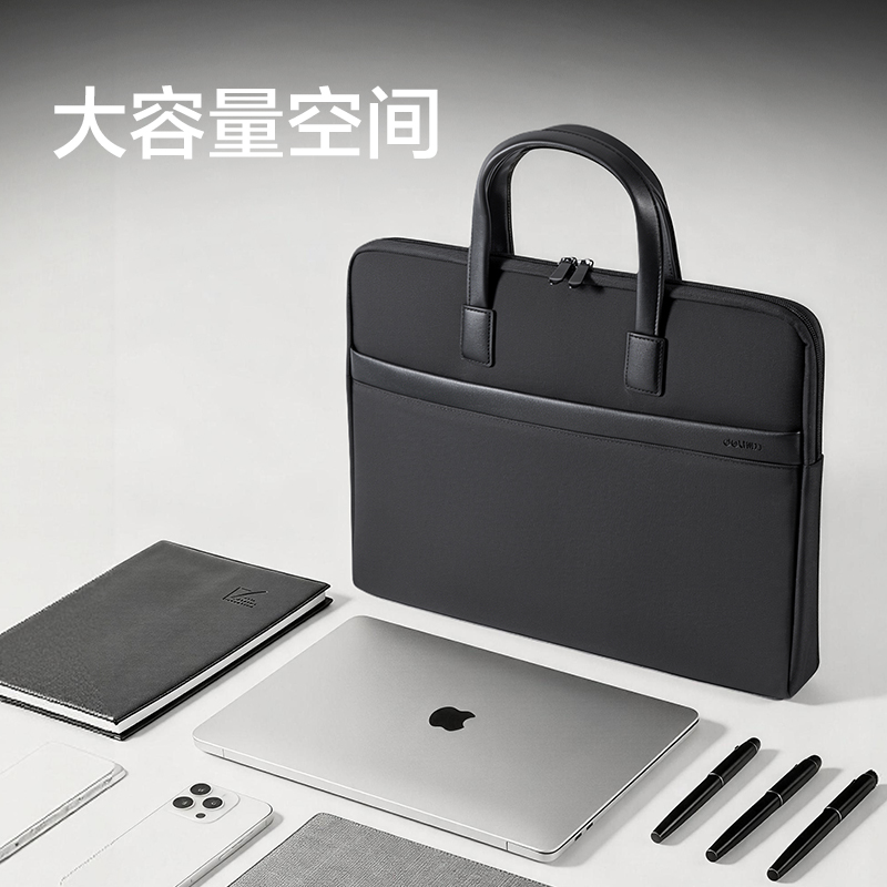 纵横63751公文包(黑)(个)