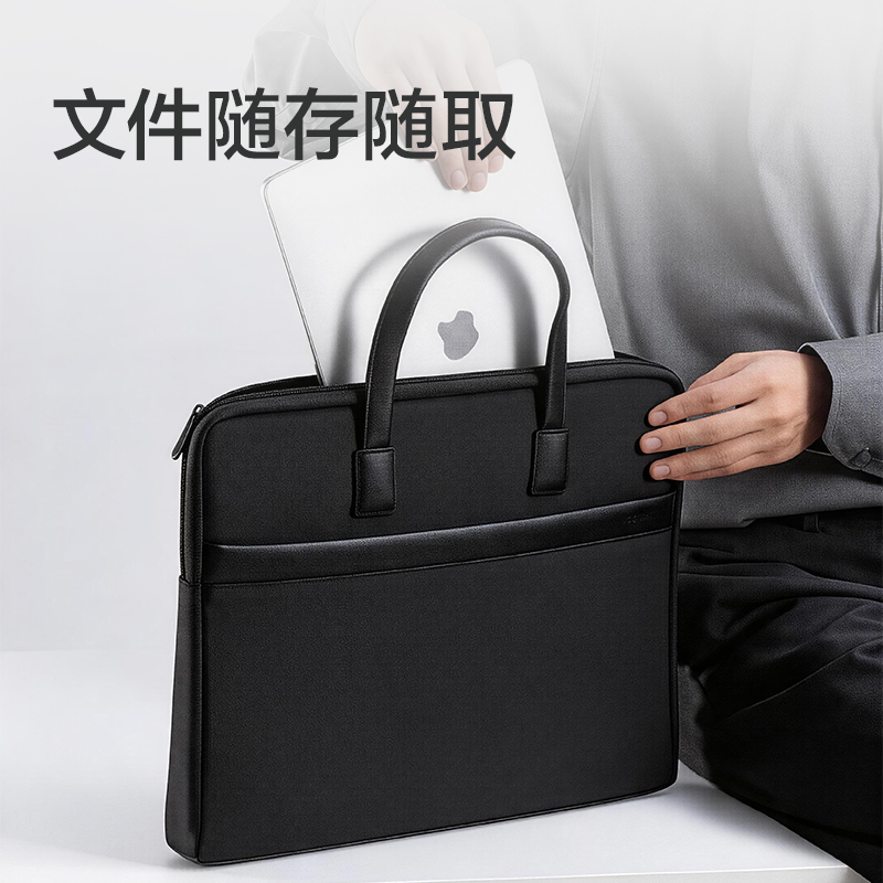 纵横63751公文包(黑)(个)