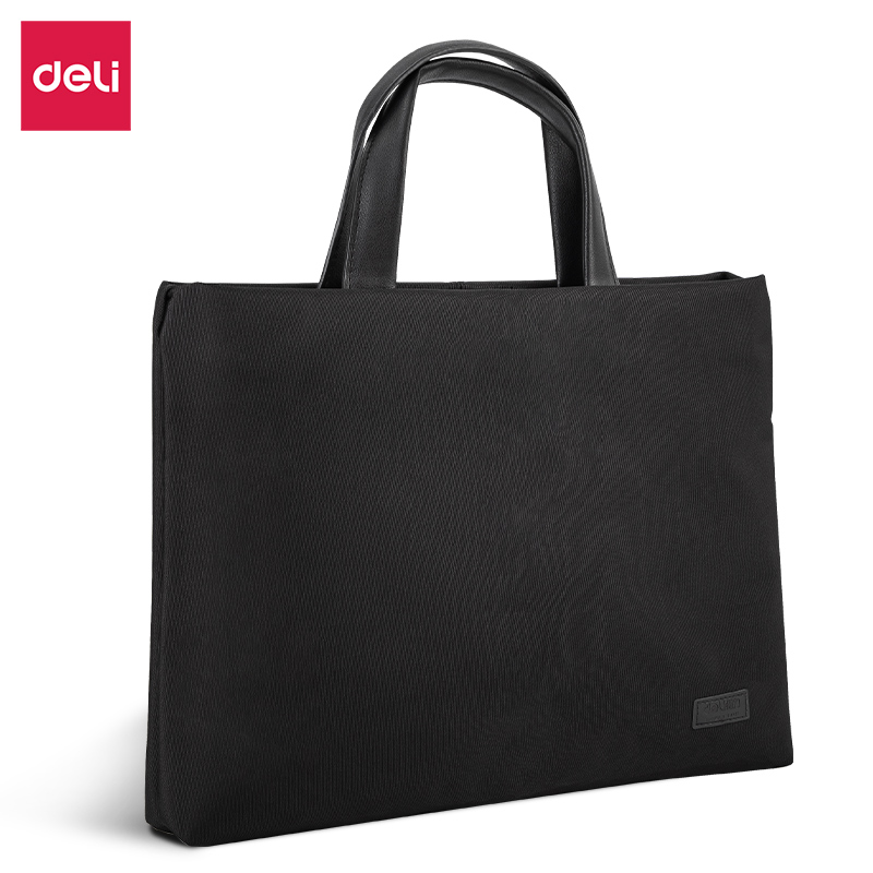 纵横63752公文包(黑)(个)