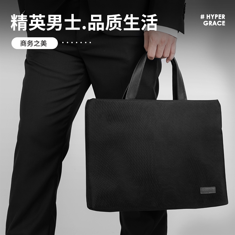纵横63752公文包(黑)(个)