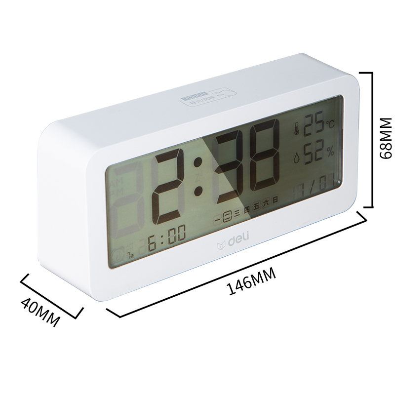 纵横8826多功能电子钟(白色)(只)