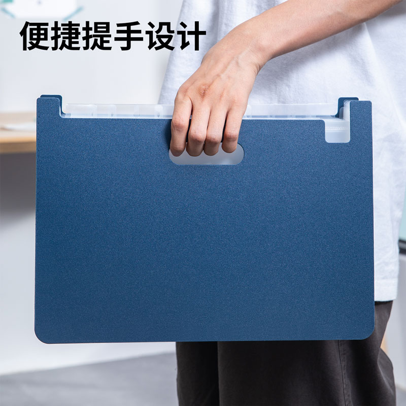 纵横63951_13格横款发泡PP站立式风琴包(深蓝)(个)