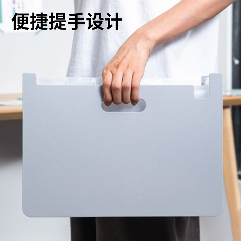 纵横63951_13格横款发泡PP站立式风琴包(浅灰)(个)